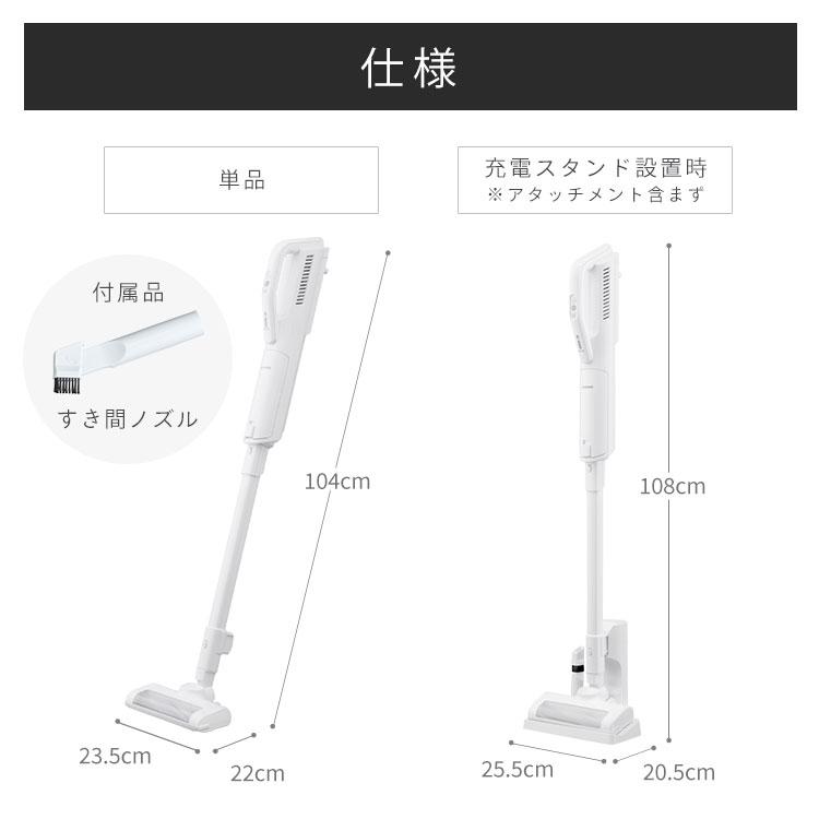 IRIS OHYAMA 掃除機 コードレス 紙パック 吸引力 クリーナー IRIS OHYAMA 掃除機 コードレス 紙パック 吸引力 クリーナー