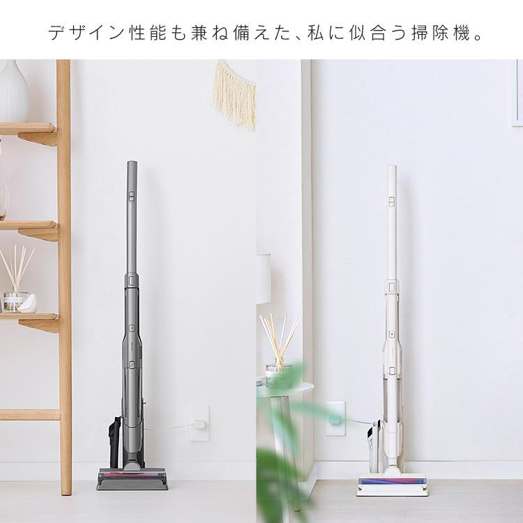IRIS OHYAMA（アイリスオーヤマ） 掃除機 コードレス 一人暮らし