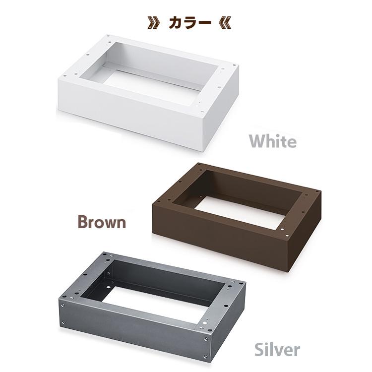 IRIS OHYAMA 宅配ボックス台座 別売り パーツ 台座 単品 配達