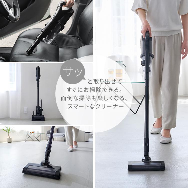 IRIS OHYAMA 目玉価格☆ 掃除機 ハンディクリーナー コードレス IRIS OHYAMA 目玉価格☆ 掃除機 ハンディクリーナー コードレス