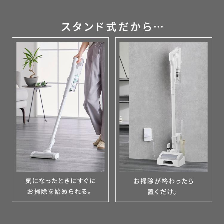 IRIS OHYAMA 目玉価格☆ 掃除機 充電式 スティッククリーナー IRIS OHYAMA 目玉価格☆ 掃除機 充電式 スティッククリーナー
