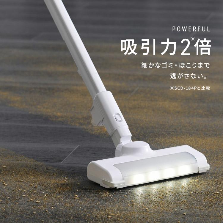 IRIS OHYAMA 目玉価格☆ 掃除機 充電式 スティッククリーナー IRIS OHYAMA 目玉価格☆ 掃除機 充電式 スティッククリーナー