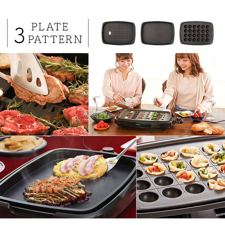 新品未使用アイリスオーヤマ 網焼き風ホットプレート3種セットAPA-137-B 網焼き風ホットプレート 3枚 ブラック APA-137-B - YouTube