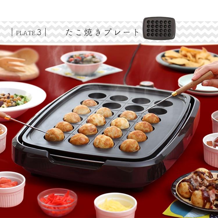 展示品 未使用 アイリスオーヤマ ホットプレート 焼肉 たこ焼き 丸洗い 新品 ホットプレート 大型 3枚 プレート ブラック アイリスオーヤマ