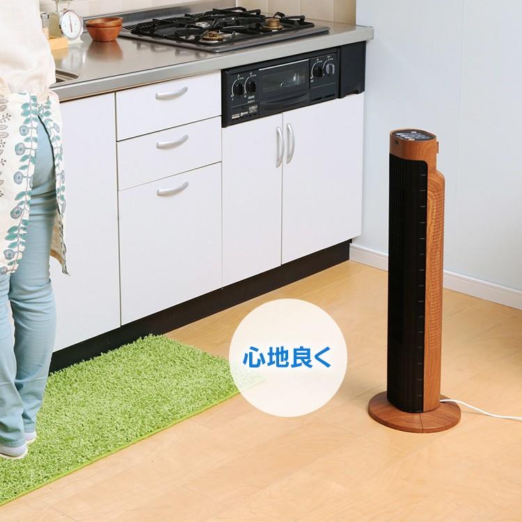 新品未使用　IRIS OHYAMA タワー型扇風機 joylight_271963