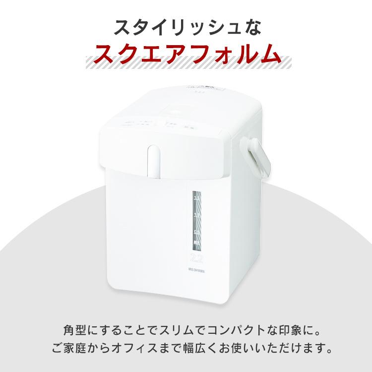 電気ポット おしゃれ ポット 2 2l アイリスオーヤマ ジャーポット 湯沸かし 保温 コンパクト 電動 メカ式 一人暮らし Imhd 122 W ホワイト 予約品 ゆにでのこづち Yahoo 店 通販 Yahoo ショッピング