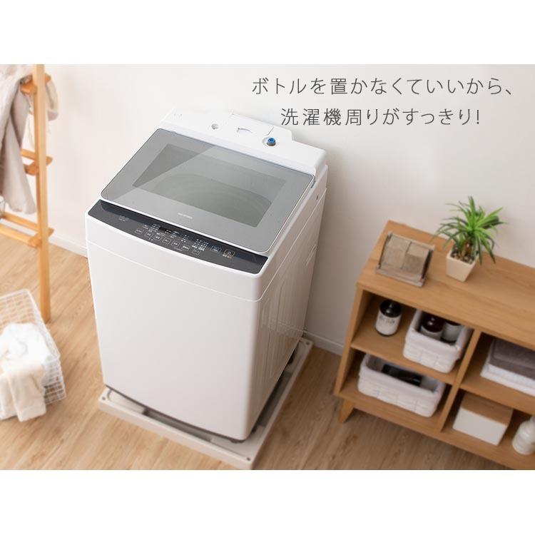 IRIS OHYAMA 洗濯機 縦型 一人暮らし 10kg 安い 新品 全自動 IRIS OHYAMA 洗濯機 縦型 一人暮らし 10kg 安い 新品 全自動