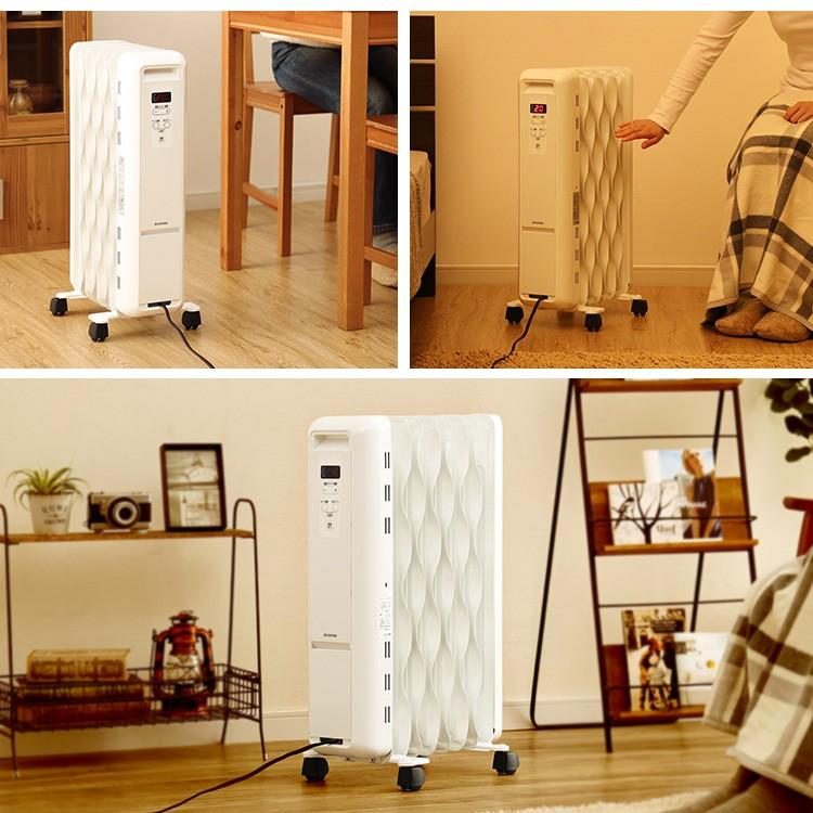 IRIS OHYAMA（アイリスオーヤマ） オイルヒーター 8畳 おしゃれ 節電