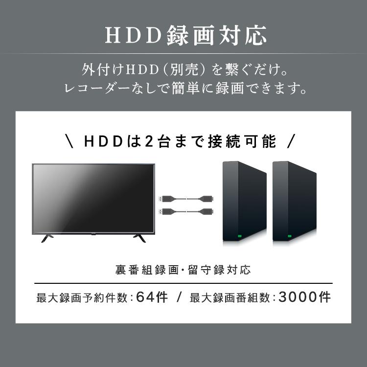 テレビ 43インチ 43型 4k アイリスオーヤマ 4Kテレビ 液晶テレビ 43インチ 新生活 一人暮らし 43UB10PB :513847:ゆにでのこづち Yahoo!店 - 通販 - Yahoo!ショッピング テレビ 43インチ 43型 4k アイリスオーヤマ 4Kテレビ 液晶テレビ 43インチ 新生活 一人暮らし 43UB10PB :513847:ゆにでのこづち Yahoo!店 - 通販 - Yahoo!ショッピング