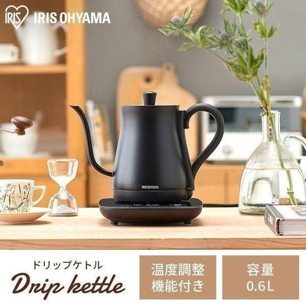 IRIS OHYAMA（アイリスオーヤマ） 電気ケトル おしゃれ 保温機能付き