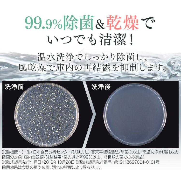 食洗機 食器乾燥機 食器洗浄機 工事不要 アイリスオーヤマ おしゃれ コンパクト 据え置き型 食洗器 食器洗い乾燥機 一人暮らし タンク式 卓上 ISHT-5000-W｜unidy-y｜06