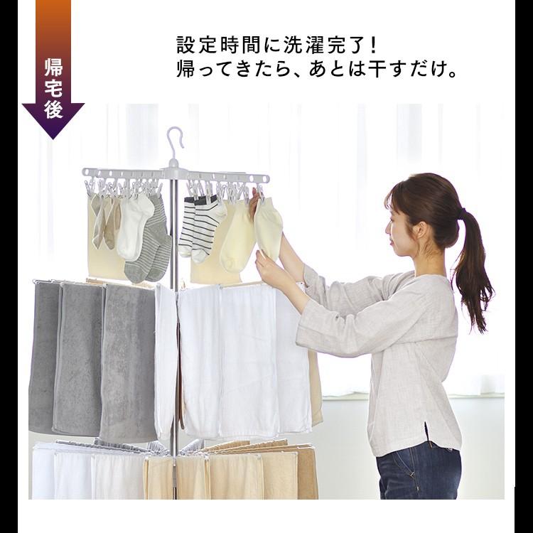 洗濯機 8kg 縦型 一人暮らし おしゃれ シック 全自動洗濯機 8 0kg ブラック Iaw T803bl アイリスオーヤマ ゆにでのこづち Yahoo 店 通販 Yahoo ショッピング