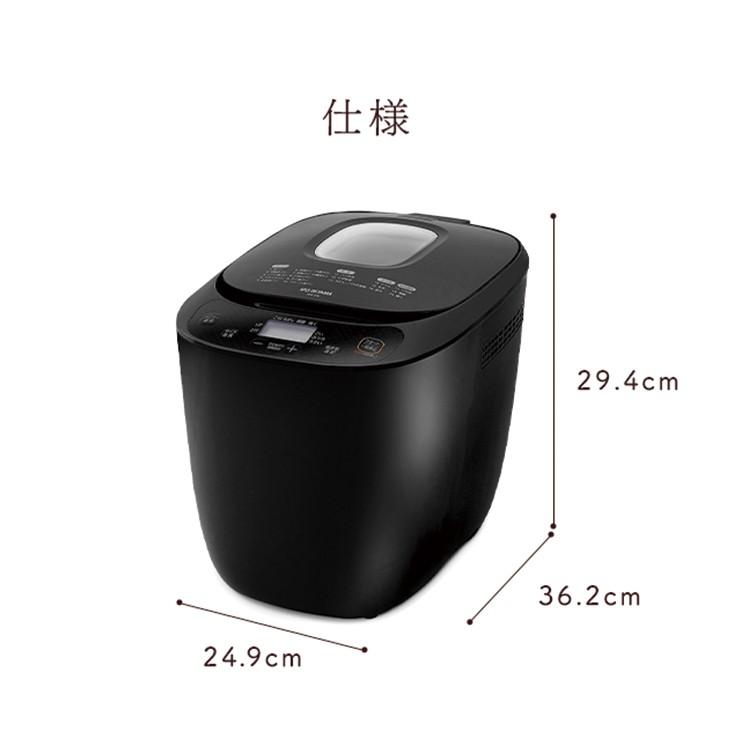 訳ありパナソニック SD-BM105 ホームベーカリー ２０１２年製 パナソニック 1斤タイプ ホームベーカリー SD-BMS105 2012年製 札幌市