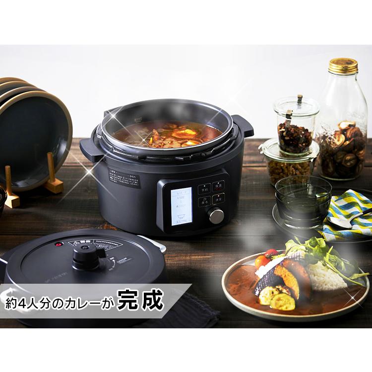 アイリスオーヤマ 電気鍋 グリル鍋 圧力鍋PMPC-MA4-B 4l IRIS OHYAMA 電気圧力鍋 圧力鍋 グリル鍋 鍋 4.0L アイリス