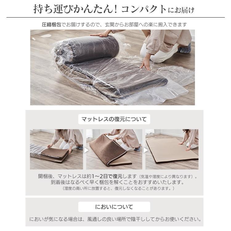 マットレス セミダブル リバーシブル 寝具 リバーシブルマットレス MAKT6-SD アイリスオーヤマ