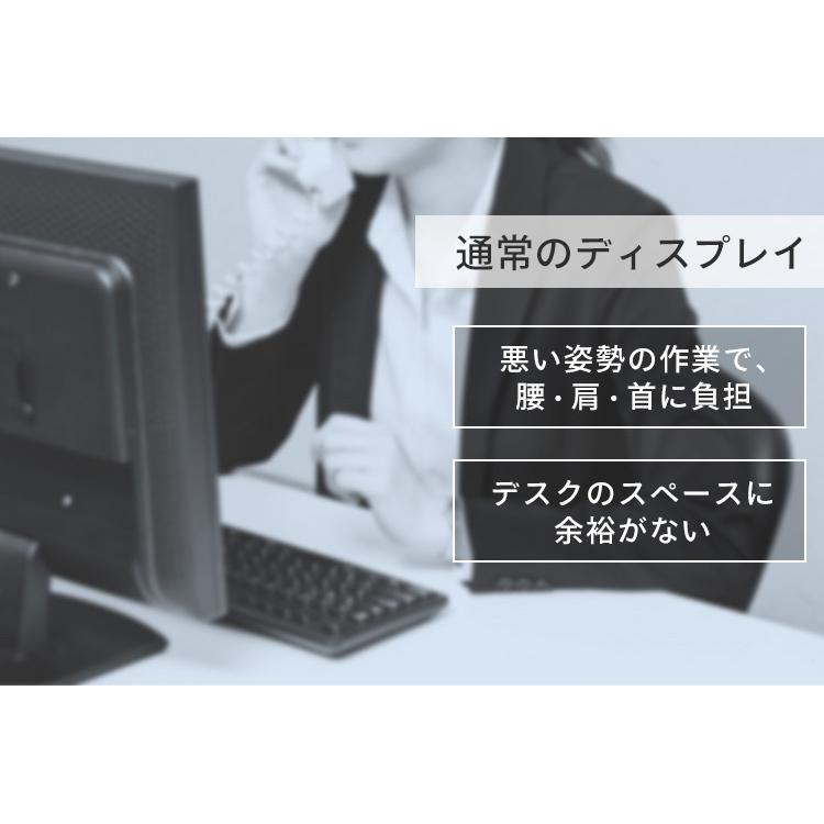 モニターアーム 高さ調整可能 ブラック IRIS OHYAMA モニターアーム ディスプレイアーム 高さ調節 180度