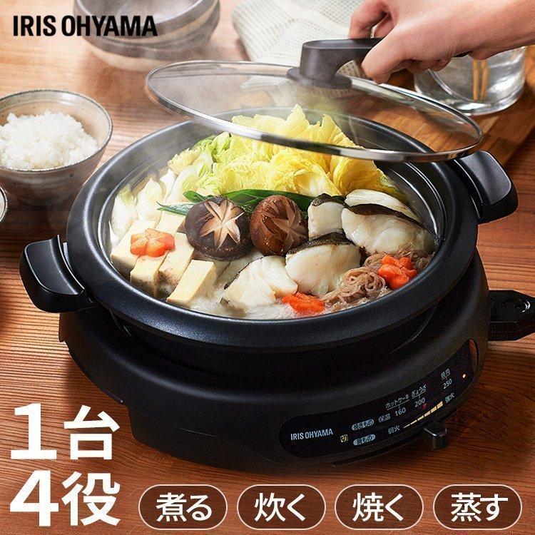 21新入荷 グリル鍋 鍋 おしゃれ なべ 電気鍋 アイリスオーヤマ ホットプレート プレート 蓋付き コンパクト 一人暮らし ガラス蓋 丸洗い可能 2枚プレート Igu B2 B