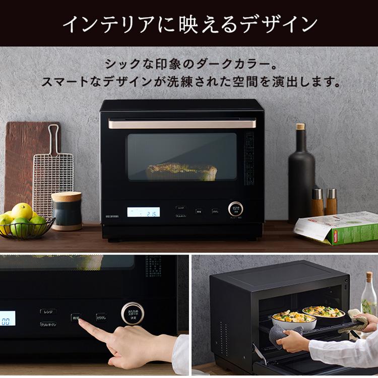 リサイクルショップどりーむ鹿大前店 No4244 スチームオーブンレンジ アイリスオーヤマ 2020年式 リサイクルショップどりーむ鹿大前店 No3115 オーブンレンジ SHARP