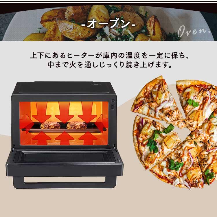 IRIS OHYAMA（アイリスオーヤマ） オーブンレンジ レンジ スチーム