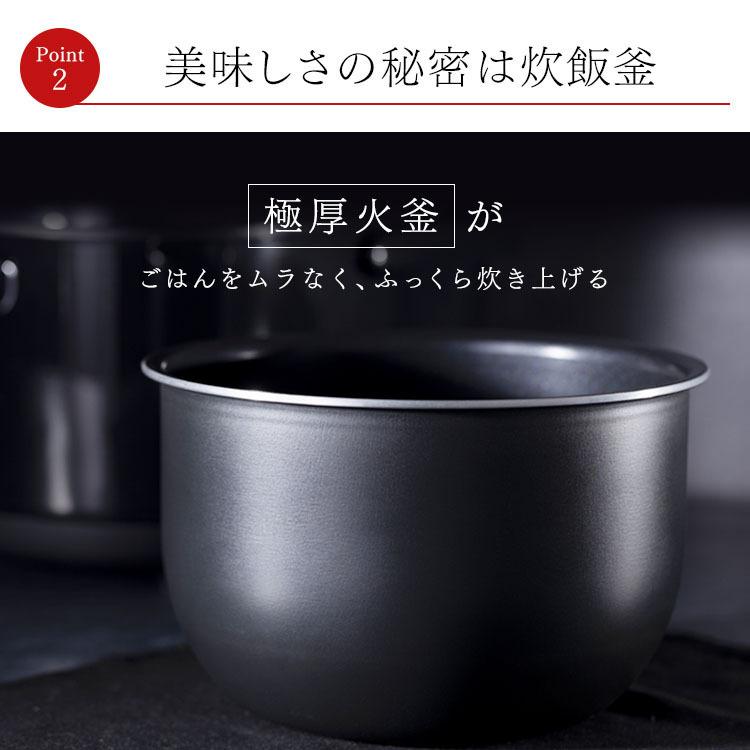 IRISOHYAMA IHジャー炊飯器　1升炊き炊飯器 IRIS OHYAMA（アイリスオーヤマ） 炊飯器 1升 一升炊き 一升 1升炊き