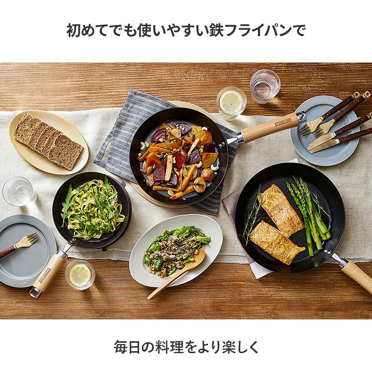 人気の新作 フライパン 26cm Ih アイリスオーヤマ 鉄フライパン おしゃれ 一人暮らし Scp F26 Discoversvg Com