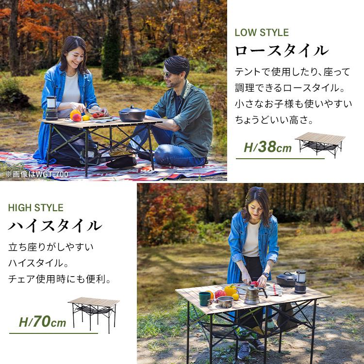 キャンプ テーブル アウトドア 折りたたみテーブル キャンプ用品 キャンプ テーブル アウトドア 折りたたみテーブル キャンプ用品