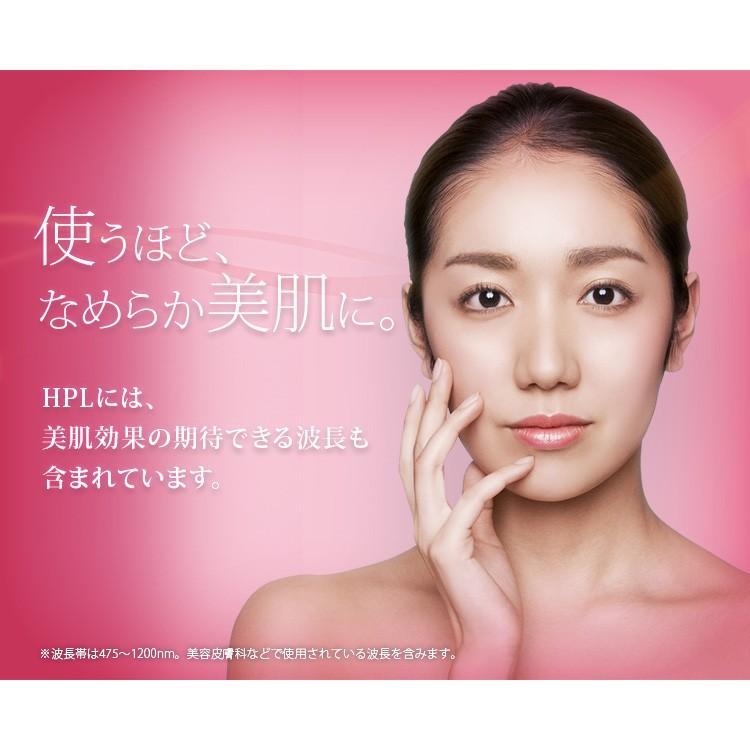 脱毛器 女性 安い Vライン 顔 光美容器 家庭用 自宅 ひげ脱毛 簡単 エピレタモーション アイリスオーヤマ Ep 0337 P 5779 ゆにでのこづち Yahoo 店 通販 Yahoo ショッピング