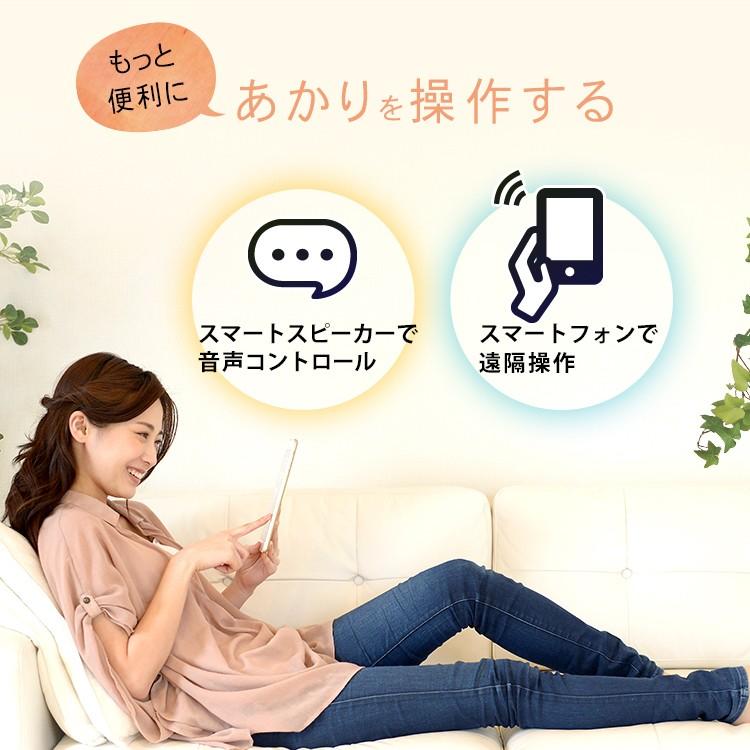 Led電球 E26 広配光 60形相当 冷暖調色 Aiスピーカー Lda9d L G D 86aitg アイリスオーヤマ ゆにでのこづち Yahoo 店 通販 Yahoo ショッピング