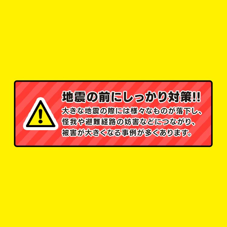 セット 防災グッズ 防災セット 防災グッズ 地震 転倒防止 粘着マット 家具転倒防止  テレビ 4×4cm 4枚入り ECT-4054 ブルー アイリスオーヤマ｜unidy-y｜04