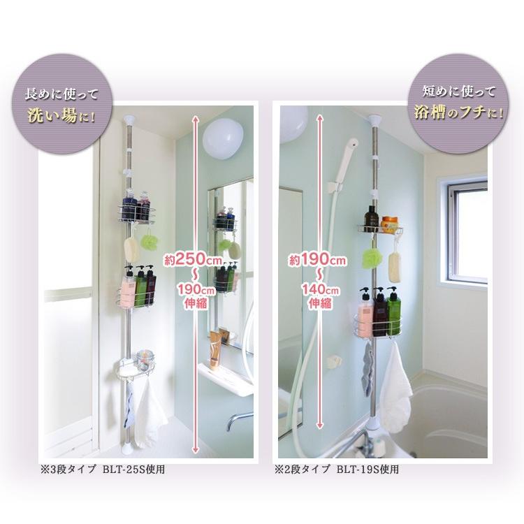 回転式収納ラック 浴室 キッチン お風呂場 ライトグレー２個セット 回転式収納ラック 浴室 キッチン お風呂場 ライトグレー2個セット