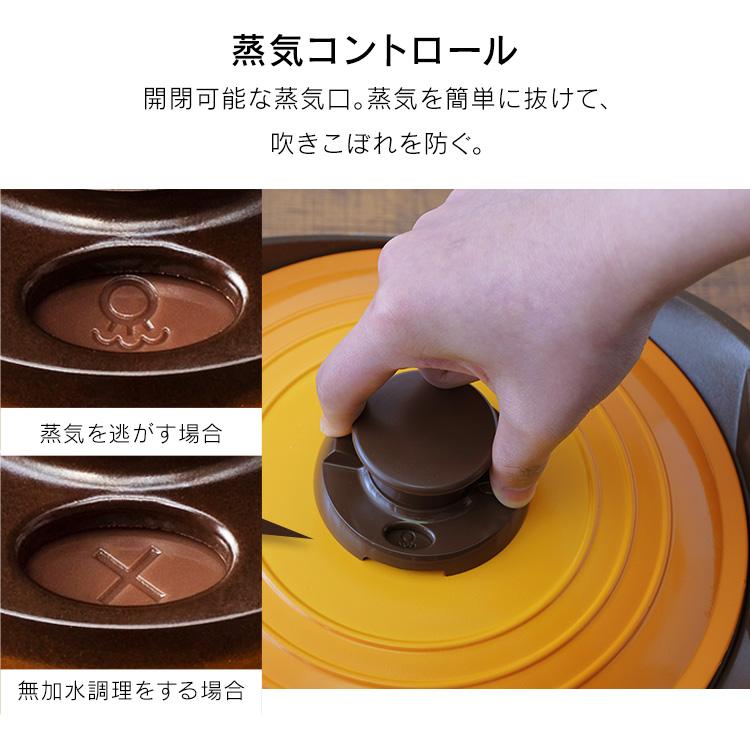 未使用 IRIS OHYAMA　無加水鍋 24cm 容量2.5L MKS-P24S オレンジ IH/ガス対応 レシピ本/シリコン取手付き アイリスオーヤマ札幌 北20条店 Amazon｜アイリスオーヤマ 無加水鍋 24cm 深型 MKS-P24D オレンジ