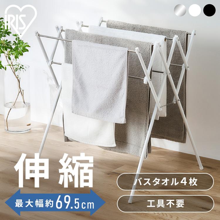 アイリスオーヤマ タオルハンガー付 オイルヒーター 取説付き 未使用 アイリスオーヤマ タオルハンガー付 オイルヒーター 取説付き 未