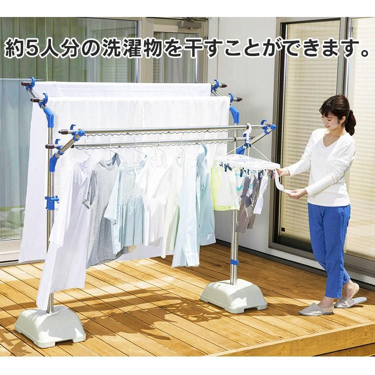 物干し 物干し竿 屋外物干し 屋外 ベランダ ブロー台 ベランダ物干し 布団干し スタンド ステンレス SMS-169R アイリスオーヤマ :528590:ゆにでのこづち Yahoo!店 - 通販 - Yahoo!ショッピング 物干し 物干し竿 屋外物干し 屋外 ベランダ ブロー台 ベランダ物干し 布団干し スタンド ステンレス SMS-169R アイリスオーヤマ :528590:ゆにでのこづち Yahoo!店 - 通販 - Yahoo!ショッピング