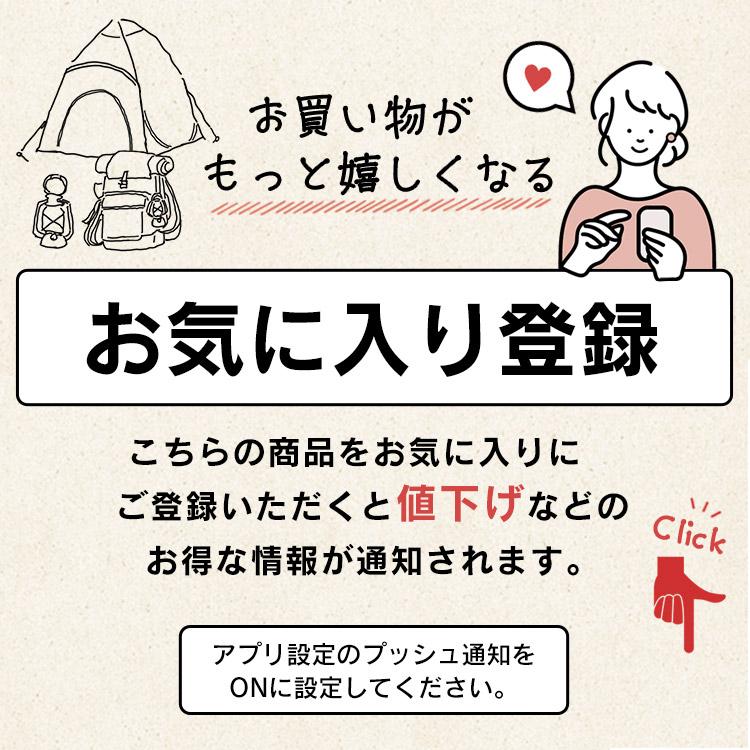 段差スロープ 高さ10cm 幅90cm ゴム製 単品 段差プレート ブラック 約10cm段差 ゴム スロープ 段差解消  屋外用 アイリスオーヤマ GDP-9590｜unidy-y｜07