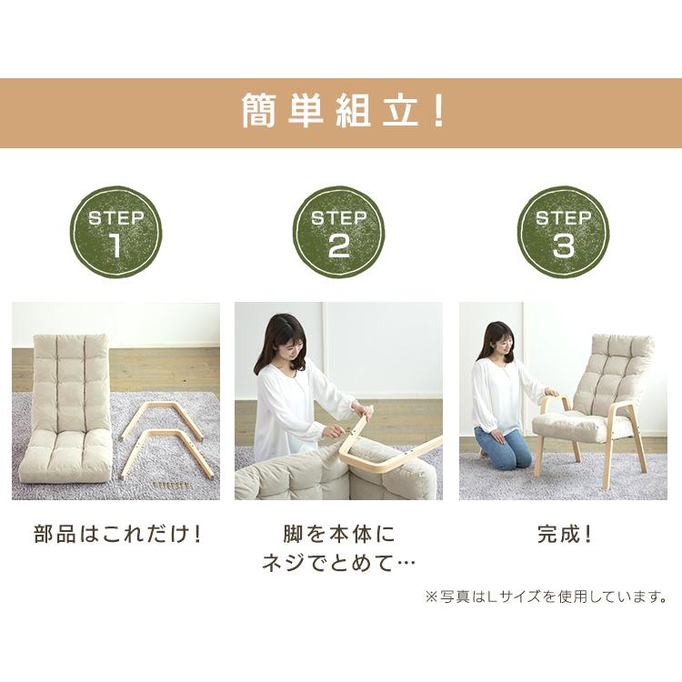 IRIS OHYAMA（アイリスオーヤマ） ウッドアームチェア Sサイズ WAC-S