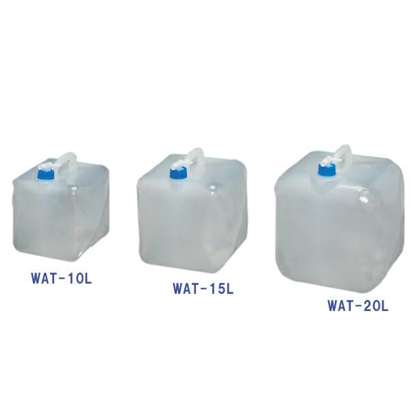 【未開封新品】1箱(30個入りセット) 折りたたみ給水タンク(ポリタンク）20L コック付き ウォータータンク 折りたたみ式 20L 大容量 2個セット 給水