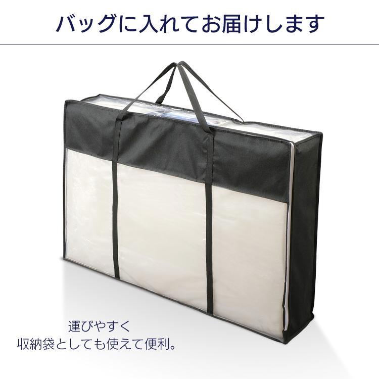 アイリスオーヤマ　エアリーマットレス　セミダブル　5センチ厚 IRIS OHYAMA マットレス セミダブル 5cm エアリーマットレス 高