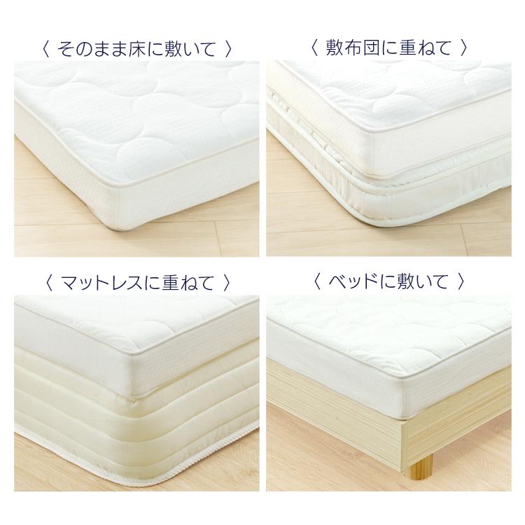 セミダブル 高反発 折りたたみ 三つ折り 腰に優しい 腰 厚手 9cm 通気性 洗える HG90-SD エアリ− アイリスオーヤマ 新生活 * 【アクセサリ】