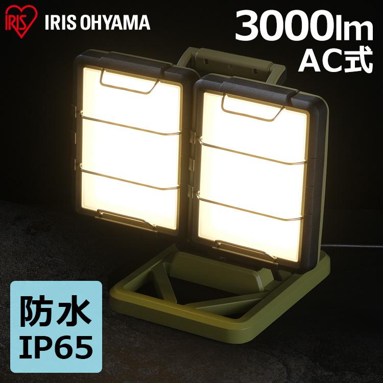 ＬＥＤベースライトＡＣ式３０００ｌｍ LLT-3000B-WP アイリスオーヤマ