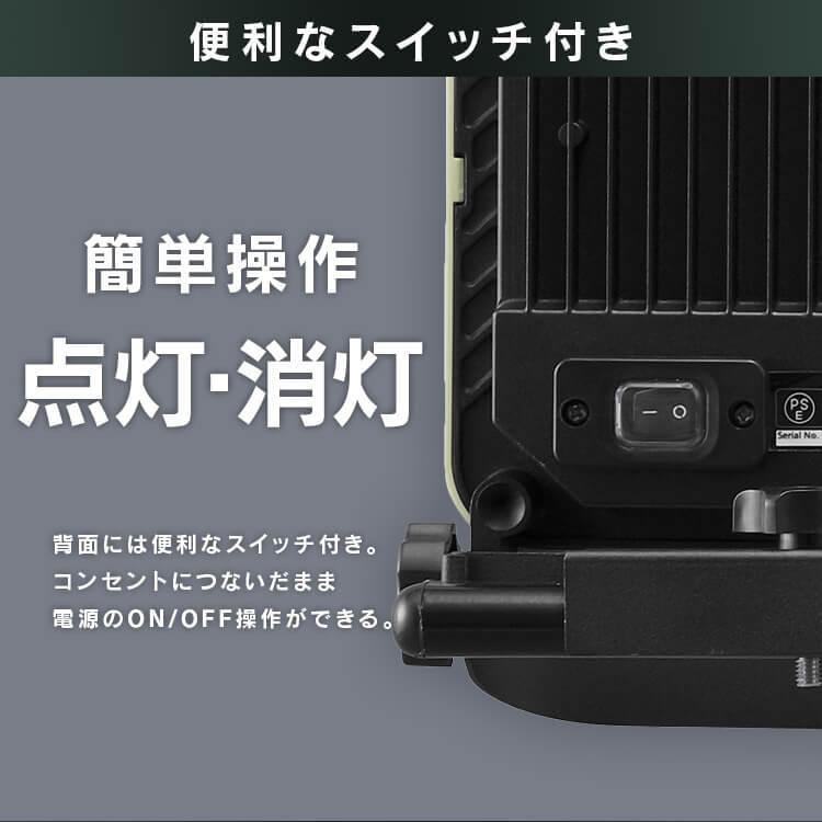 IRIS OHYAMA LEDスタンドライト 10000ルーメン等(3点セット) IRIS OHYAMA LEDスタンドライト 10000ルーメン等(3点セット