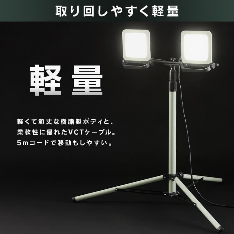 屋外照明　LEDスタンドライト 16000lm IP65 Amazon.co.jp: 門柱灯 外灯 スタンドライト 門灯 防水 グローブ