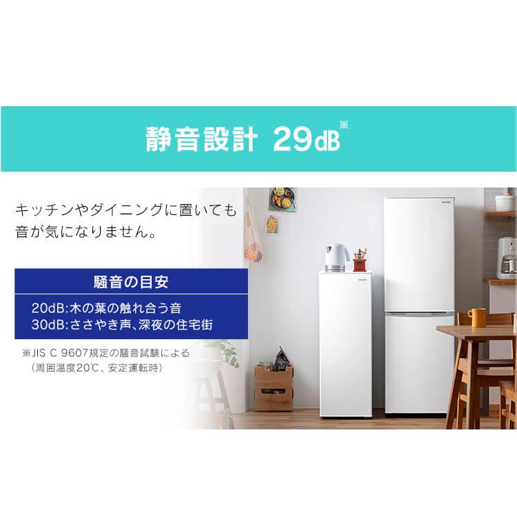 IRIS OHYAMA アイリスオーヤマ　冷凍庫 IUSN-8A-W 80L IRIS OHYAMA IUSN-8A-W （ホワイト） 冷凍庫 - 最安値・価格比較