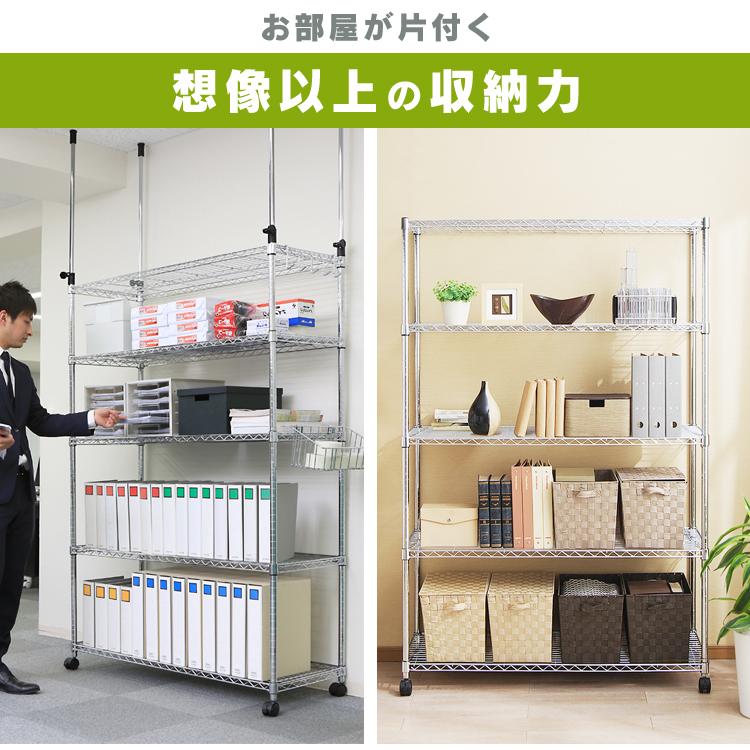 アイリスオーヤマ未開封メタルシェルフ IRIS OHYAMA（アイリスオーヤマ） スチールラック 幅76 業務用 5段