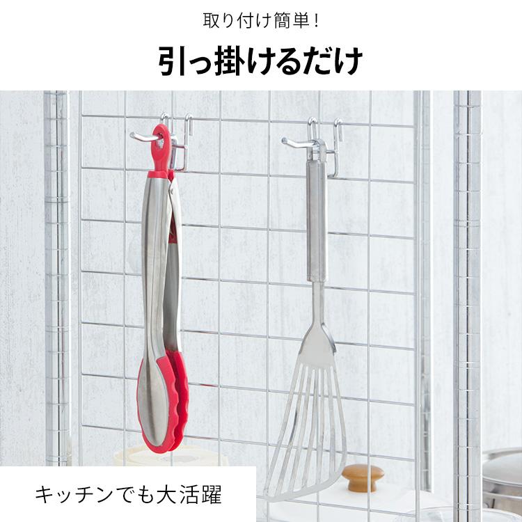 IRIS OHYAMA（アイリスオーヤマ） スチールラック 収納 棚 メタル