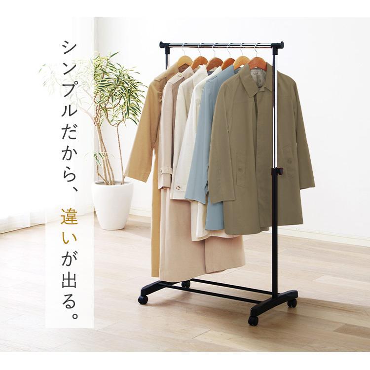 ハンガーラック パイプハンガーラック 頑丈 衣類収納 洋服収納 洋服掛けラック 服かけ コートハンガー アイリスオーヤマ Pe E180 ゆにでのこづち Yahoo 店 通販 Yahoo ショッピング
