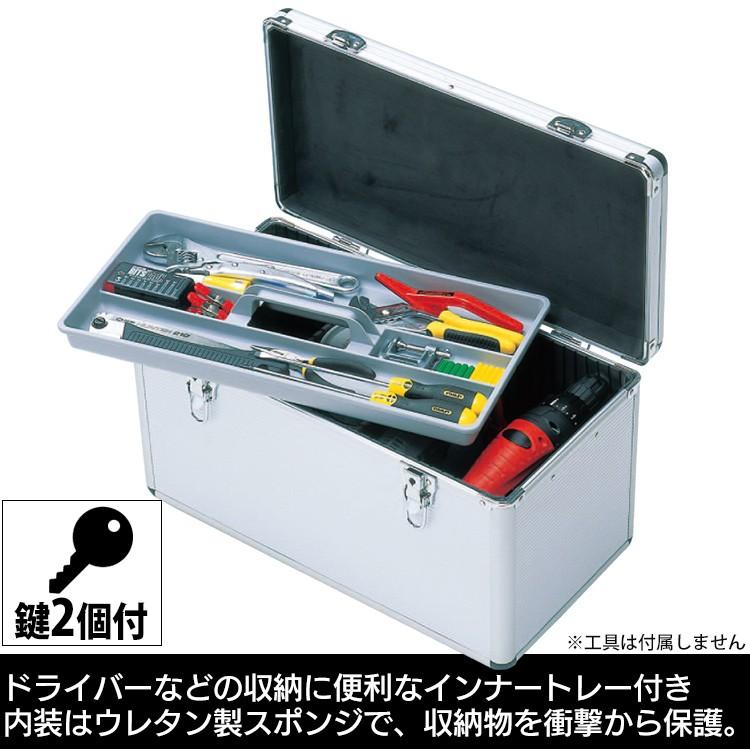 工具箱 おしゃれ アルミケース 道具箱 ツールボックス ソリッドケース SLC-50T 工具 道具 ケース ボックス 収納 アイリスオーヤマ :550342:ゆにでのこづち Yahoo!店 - 通販 - Yahoo!ショッピング 工具箱 おしゃれ アルミケース 道具箱 ツールボックス ソリッドケース SLC-50T 工具 道具 ケース ボックス 収納 アイリスオーヤマ :550342:ゆにでのこづち Yahoo!店 - 通販 - Yahoo!ショッピング