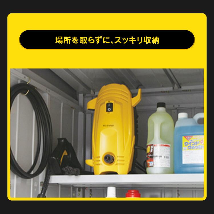 IRIS OHYAMA（アイリスオーヤマ） 高圧洗浄機 コンパクト 家庭用 軽量
