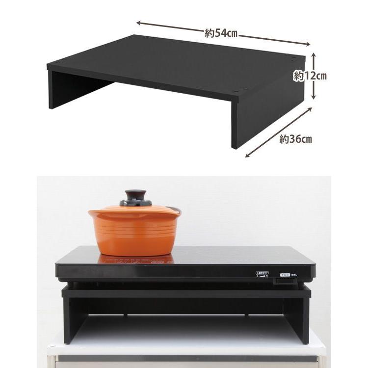 IRIS OHYAMA（アイリスオーヤマ） 2口IHクッキングヒーター用スタンド