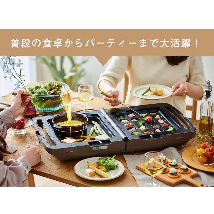 ホットプレート 大型 焼肉 たこ焼き器 たこ焼き機 コンパクト ギフト プレゼント 温度調節 両面ホットプレート アイリスオーヤマ DPOL-301 | IRIS OHYAMA | 12