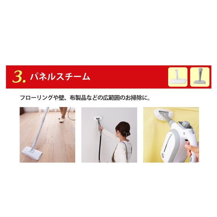 スチームクリーナー アイリスオーヤマ 除菌 床掃除 スチームモップ スチーム掃除機 ハンディ 家庭用 掃除 大掃除 クリーナー トイレ掃除 Stp 102 予約品 ゆにでのこづち Yahoo 店 通販 Yahoo ショッピング